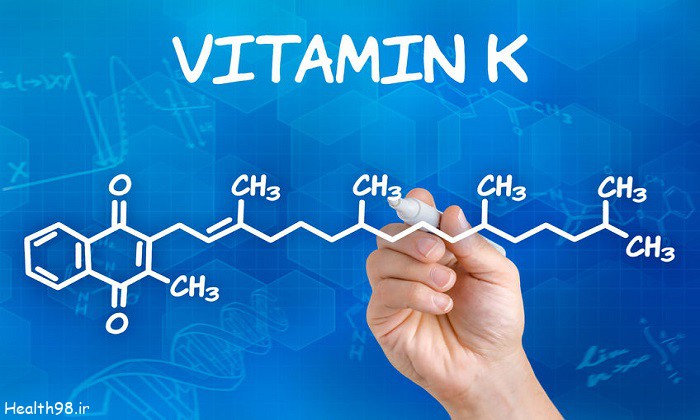 دانستنی‌هایی درباره کمبود ویتامین K