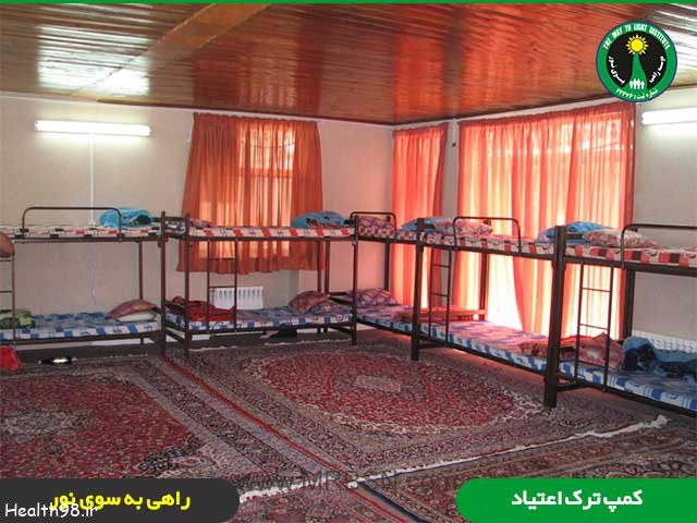 عکس خوابگاه کمپ مردان در تهران